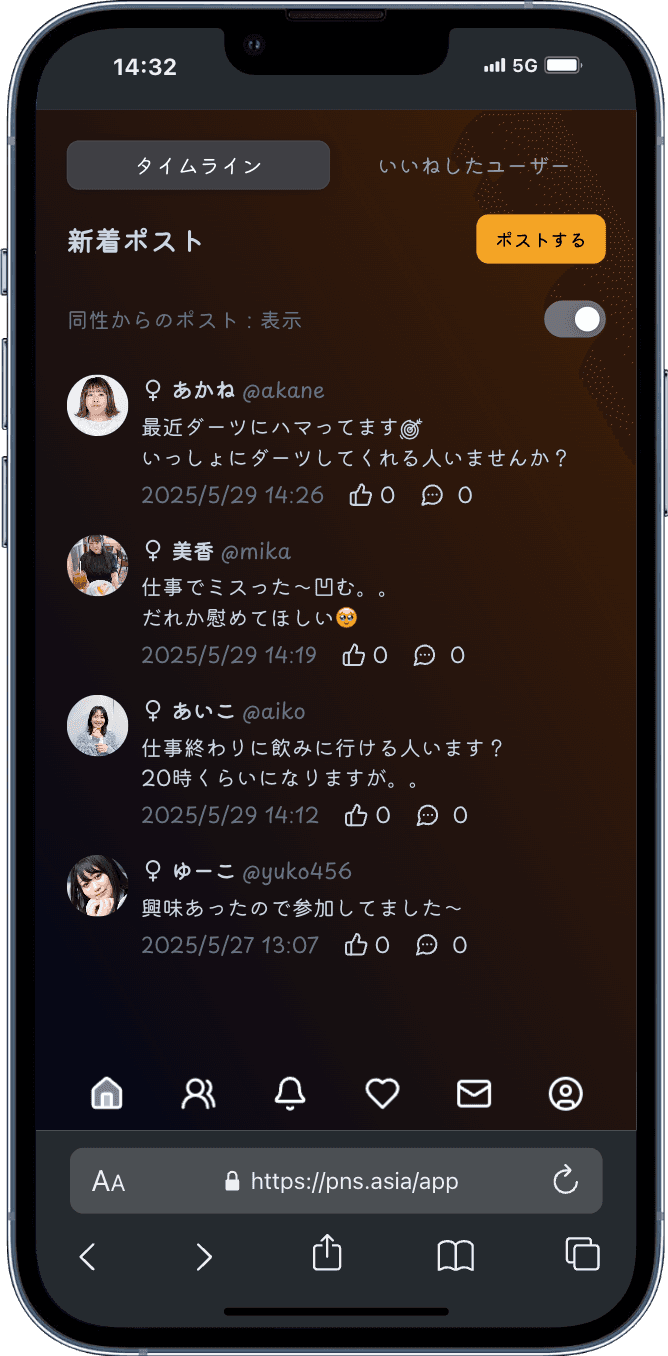 top